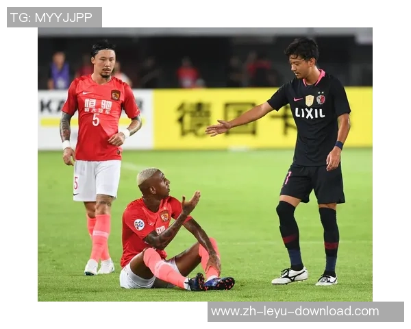 广州恒大与鹿岛鹿角巅峰对决谁将赢得亚冠荣耀之战